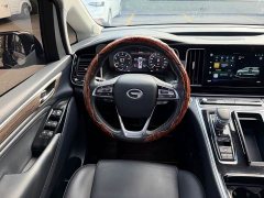 GAC Aion M8 Lingxiu Series 390T Luxury Edition - photo 17