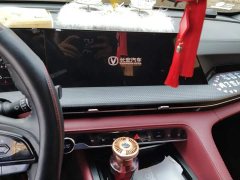 Changan CS75PLUS Second Generation 1.5T Automatic Deluxe - фото 13