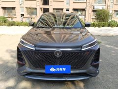 Changan CS75PLUS Second Generation 1.5T Automatic Deluxe - фото 2