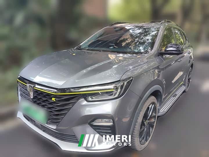 SAIC MG RX5 New Energy ePLUS National Trend Rongling Luxury Edition - car from China