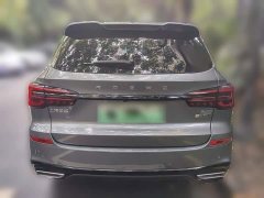 SAIC MG RX5 New Energy ePLUS National Trend Rongling Luxury Edition - photo 3