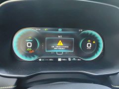 SAIC MG RX5 New Energy ePLUS National Trend Rongling Luxury Edition - photo 7
