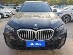BMW X5 xDrive 40Li M Sport Midnight Edition Package - photo 2