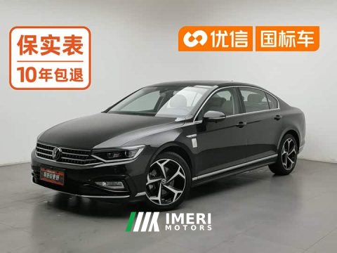 2024 Volkswagen Magotan 2 Million Units Commemorative Edition 330TSI DSG Luxury - car from China
