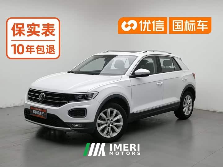Volkswagen T-ROC Tanyue 280TSI DSG FWD Elite Plus