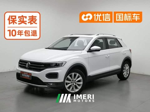 2022 Volkswagen T-ROC Tanyue 280TSI DSG FWD Elite Plus - car from China
