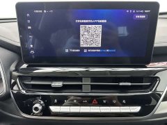 Haval H6 National Trend Edition 1.5T Automatic Urban Version - фото 18