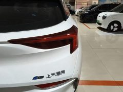 Buick Weilan 6 430km Travel Edition - ფოტო 7