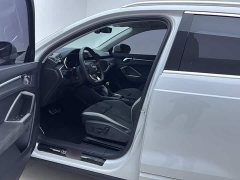 Audi Q3 40 TFSI Sport Dynamic - ფოტო 15