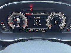 Audi Q3 40 TFSI Sport Dynamic - ფოტო 2
