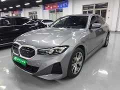 BMW i3 eDrive 35 L - ფოტო 1