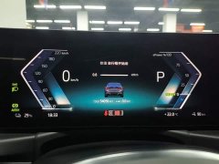 BMW i3 eDrive 35 L - ფოტო 11