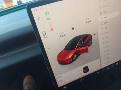 Tesla Model 3 Rear-Wheel Drive - ფოტო 13