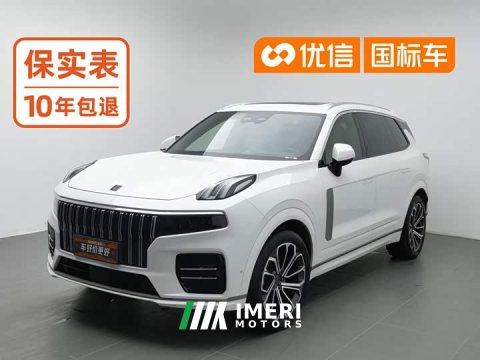 2022 Lynk & Co 09 2.0T Ultra Six-Seater - автомобиль из Китая