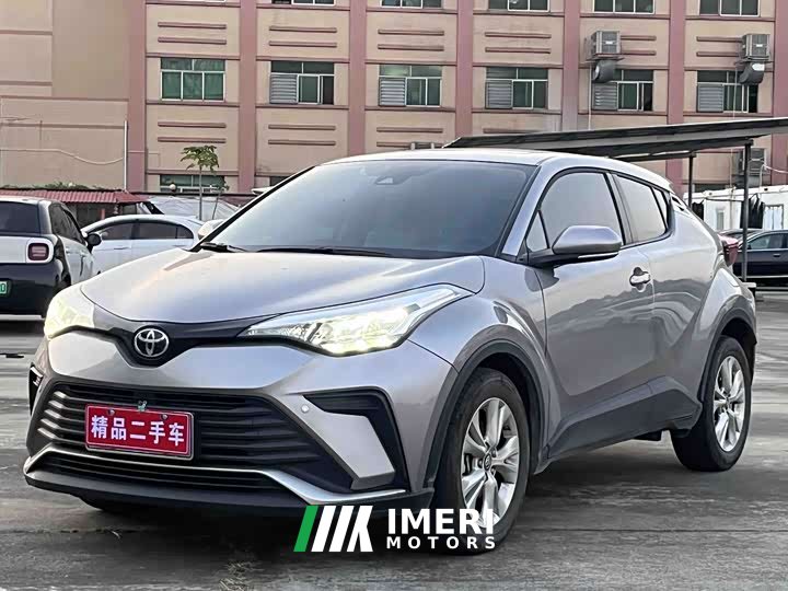 Toyota Yize IZOA 2.0L CARE Edition - car from China