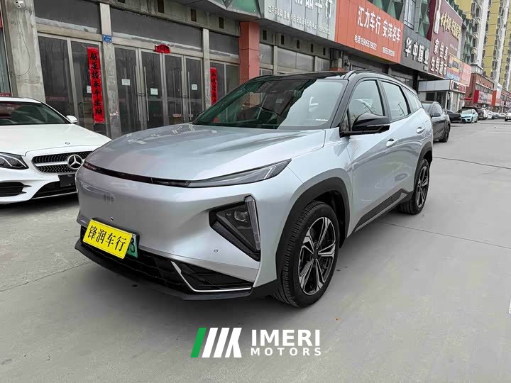 Geely Galaxy L7 EM-i 115km Explorer Edition - ავტომობილი ჩინეთიდან