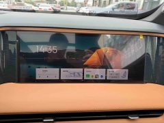 Geely Galaxy L7 EM-i 115km Explorer Edition - ფოტო 12