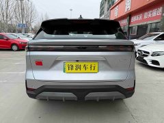 Geely Galaxy L7 EM-i 115km Explorer Edition - ფოტო 5
