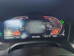 BMW 3 Series 325Li M Sport Night Edition Package - photo 7