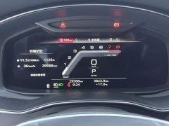 Audi A7L 45 TFSI quattro Dark Knight Edition - фото 5