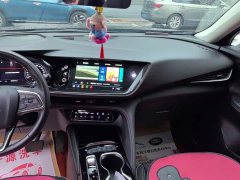 Buick Envision Plus Envision Plus 652T Five-Seat Luxury - ფოტო 13