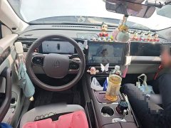 Leapmotor C11 Facelift Luxury - ფოტო 10