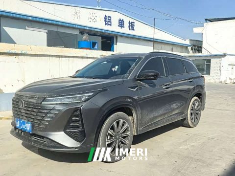 2026 Changan CS75 PLUS Third Generation Champion Edition 1.5T Smart Drive Performance Type - car from China