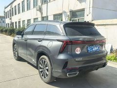 Changan CS75 PLUS Third Generation Champion Edition 1.5T Smart Drive Performance Type - ფოტო 2