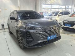 Changan CS75 PLUS Third Generation Champion Edition 1.5T Smart Drive Performance Type - ფოტო 3