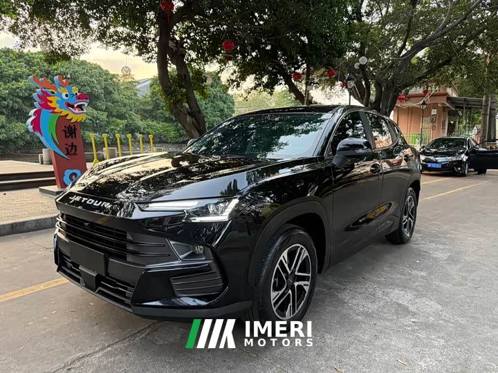 Jetour Jietu Dasheng 1.5T DCT Luxury