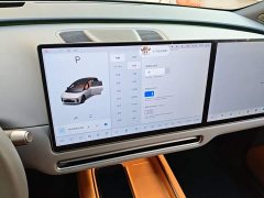 Li Auto i8 Standard Edition - фото 12