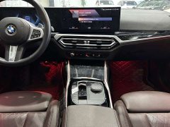 BMW 3 Series 320Li M Sport Package - photo 12