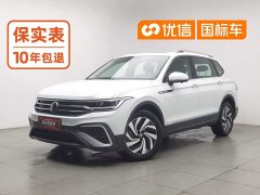 Volkswagen Tiguan L 300TSI Automatic Two-Wheel Drive Smart Comfort Edition - photo 1