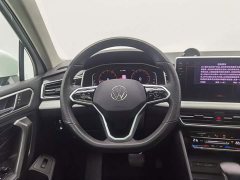 Volkswagen Tiguan L 300TSI Automatic Two-Wheel Drive Smart Comfort Edition - photo 11