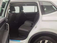 Volkswagen Tiguan L 300TSI Automatic Two-Wheel Drive Smart Comfort Edition - photo 15