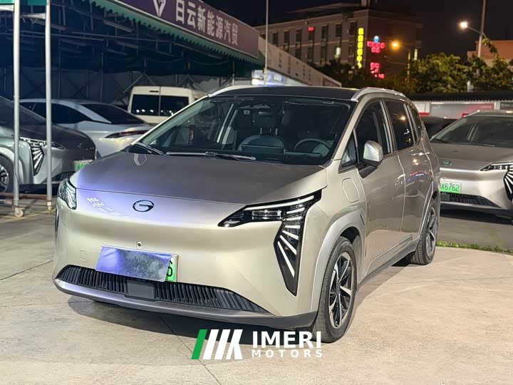 GAC AION Y Plus 510 Smart Leader Edition - ავტომობილი ჩინეთიდან