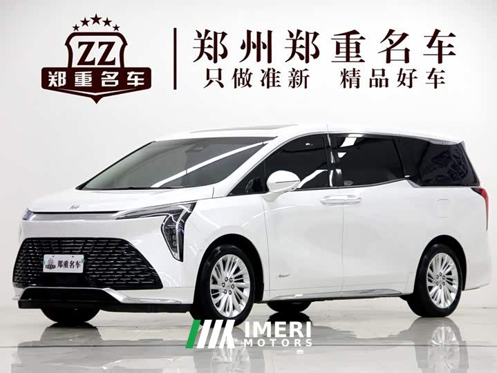 Buick Century 2.0T Seven-Seat Yun Shi Edition
