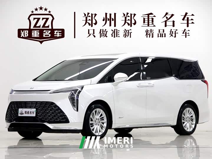 Buick Century 2.0T Seven-Seat Yun Shi Edition - car from China