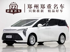 Buick Century 2.0T Seven-Seat Yun Shi Edition - photo 1