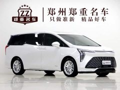 Buick Century 2.0T Seven-Seat Yun Shi Edition - photo 3