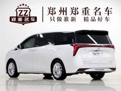 Buick Century 2.0T Seven-Seat Yun Shi Edition - photo 4
