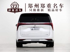 Buick Century 2.0T Seven-Seat Yun Shi Edition - photo 6