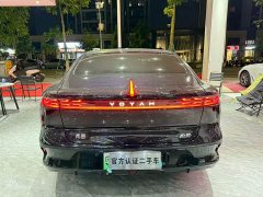 Voyah Lantu Zhaoguang PHEV AWD Ultra-Long Range Flagship - фото 8