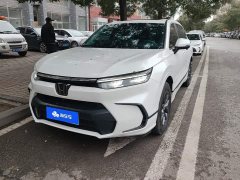 Honda CR-V 240TURBO FWD Luxury 5-Seater - фото 1