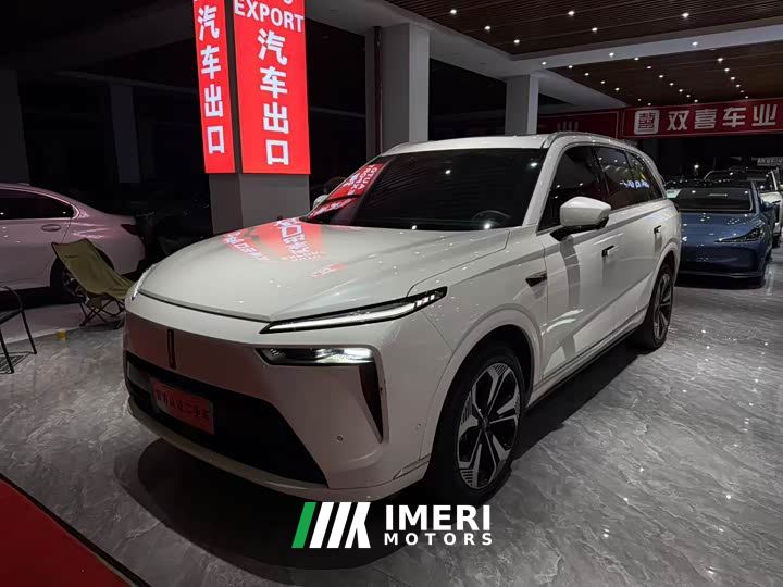 Great Wall WEY Blue Mountain Four-Wheel Drive Extended Range Version