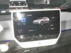 Volkswagen ID.3 Ultra Smart Edition - фото 11
