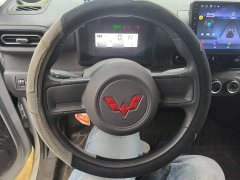 Wuling Zhiguang New Energy 201km Comfort - ფოტო 11