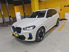 BMW iX3 Leadership Edition - ფოტო 1