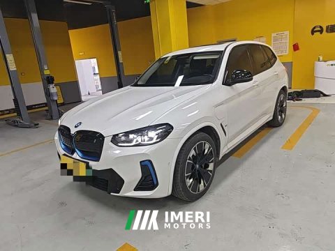 2021 BMW iX3 Leadership Edition - car from China