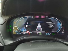 BMW iX3 Leadership Edition - ფოტო 3
